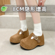 2026新款 女鞋 春夏季 小码 3233 厚底豆豆鞋 美拉德小个子内增高勃肯鞋