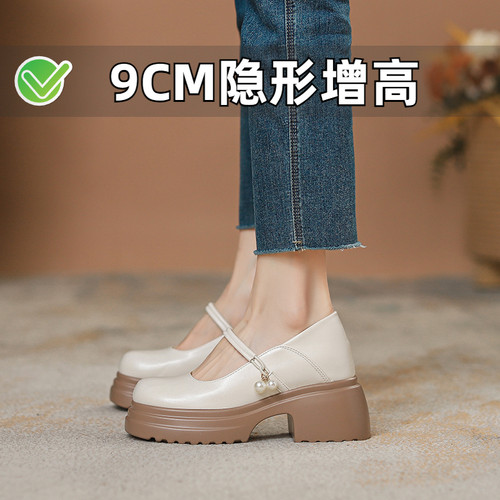 夏季英伦厚底内增高玛丽珍小皮鞋