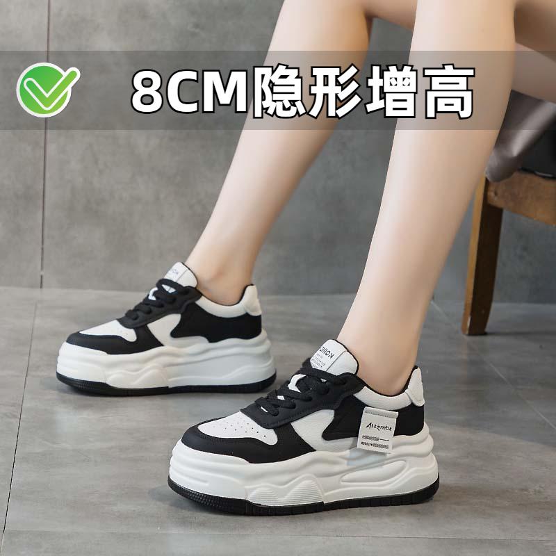 小个子2025春秋厚底小白鞋小码女鞋3233真皮内增高运动休闲板鞋子