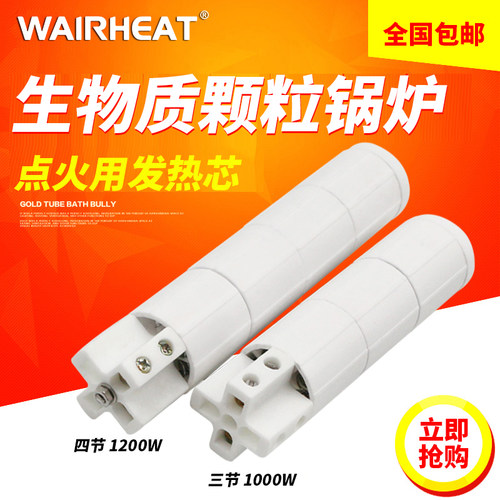 全国包邮  免费开票  赠运费险险