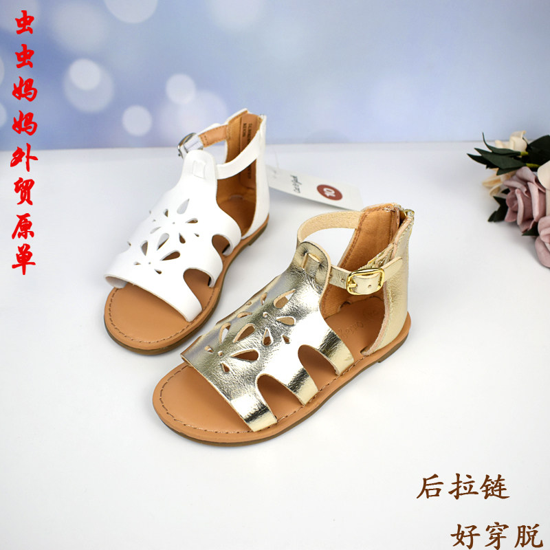 女童凉鞋露趾外贸原单乳胶鞋垫防滑欧美公主凉鞋透气后拉链软镂空,童鞋/婴儿鞋/亲子鞋,凉鞋,淘宝优惠券,粉丝福利购,淘宝优惠卷