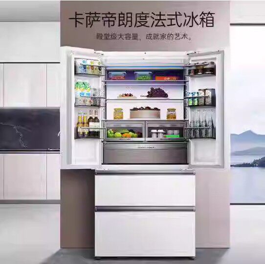 Casarte/卡萨帝BCD-721WLCFDM9GAU1法式多门嵌入式厨房冰箱721L