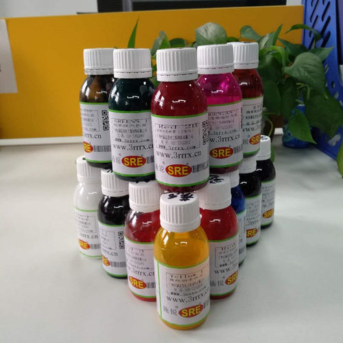 施锐SRE油性高透明纳米色浆