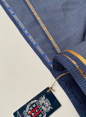 HIELD英国纯羊毛蓝色格纹混色精纺四季款面料定制西装西裤布料