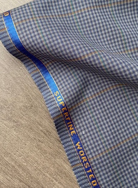 HIELD深蓝混色纯羊毛英国老牌高端精纺面料四季款定制西装布料