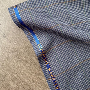 HIELD深蓝混色纯羊毛英国老牌高端精纺面料四季款定制西装布料