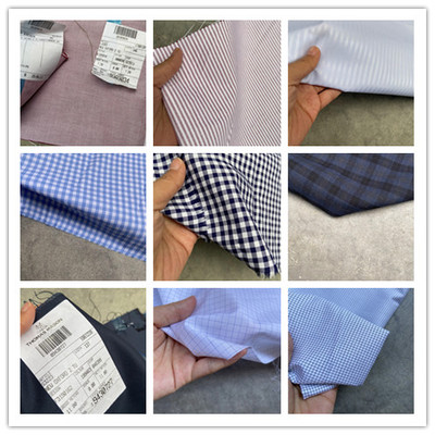 纯棉衬衫裙子纯色格子mason布料