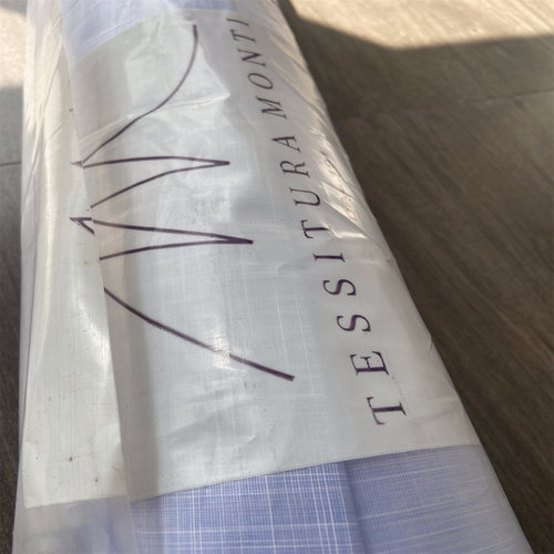 布队MONTI蓝色纯棉高定衬衫布料