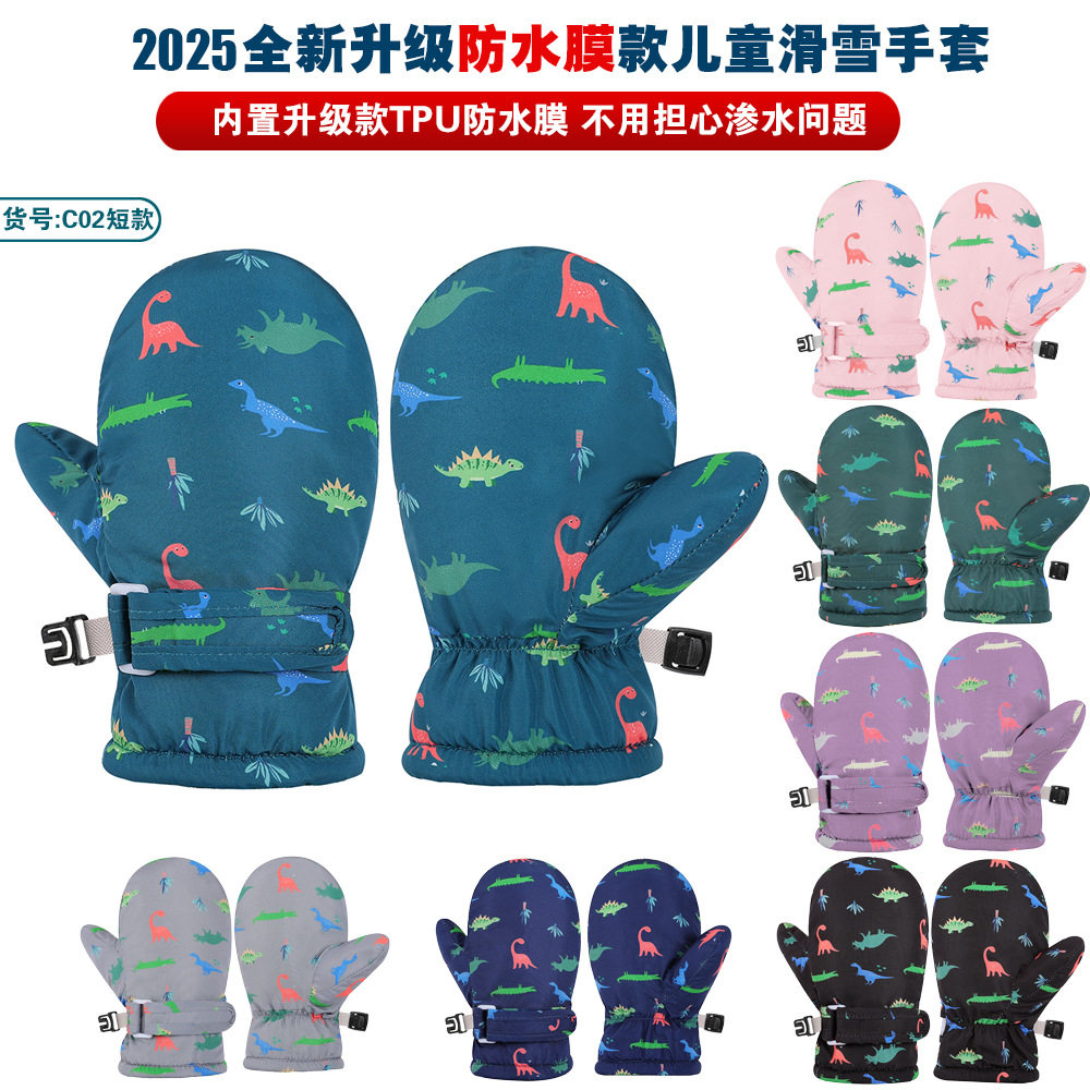 跨境新款儿童手套2025滑雪手套加绒加厚手套冬季手套婴儿防水动物