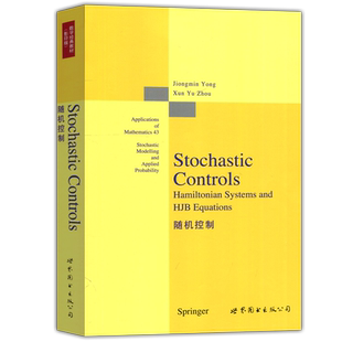 包邮 随机控制 Stochastic Controls 数学经典教材 Jiongmin Yong，Xun Yu Zhou 世界图书出版公司