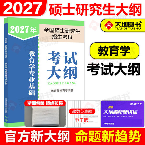 江苏总代理 正版保障