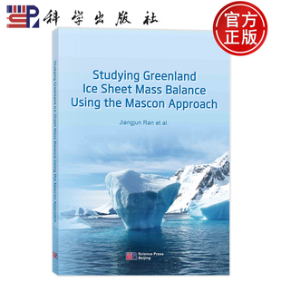 现货速发】从太空观测到的极地冰盖量变(英文版)冉将军 科学出版社 9787030744401