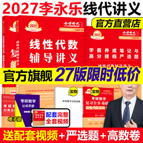内容实用逻辑结构清晰参考性强经典例题