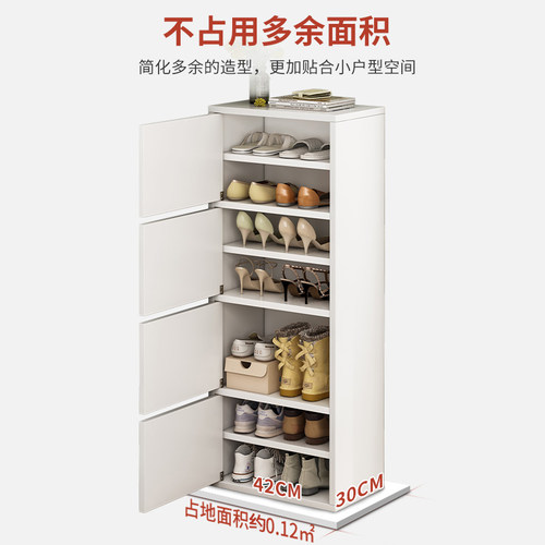 鞋柜2022新款爆款家用门口楼道外窄大容量收纳储物简易小户型鞋架