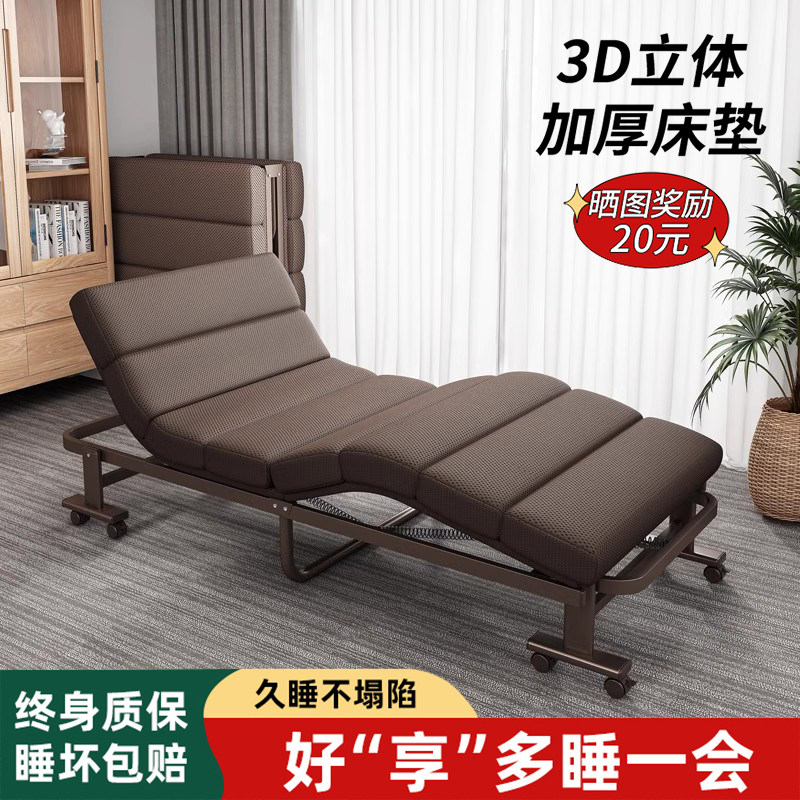 高端折叠床单人多功能午休办公室午睡躺椅成人家用医院陪护行军床