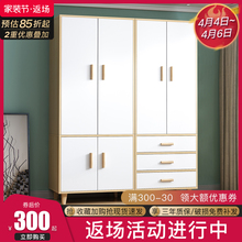 衣柜现代简约出租房用卧室组装衣橱组合柜家用简易经济型储物柜
