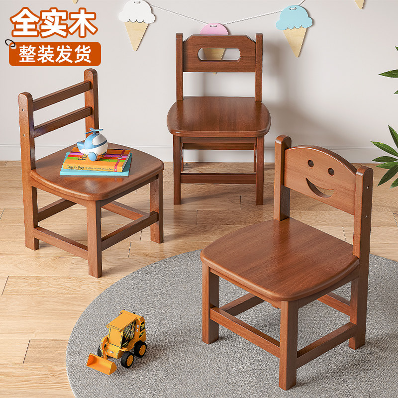 实木小凳子家用小板凳图片