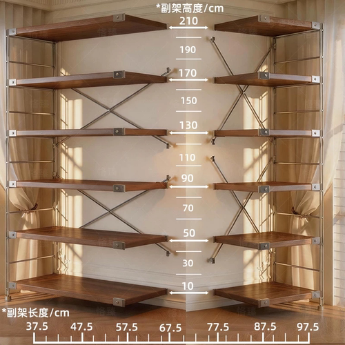 恪真正品日式光轴置物架组合副架