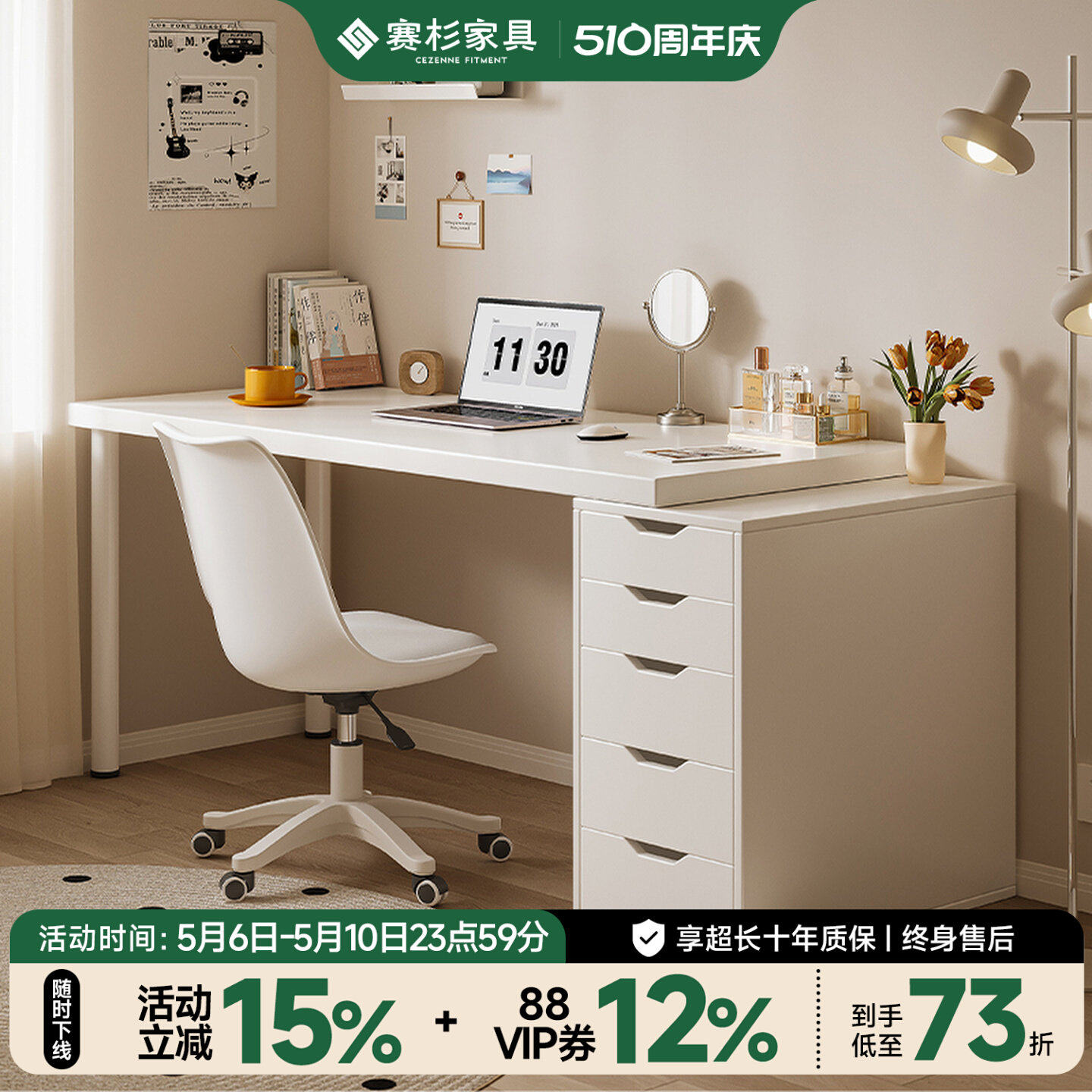 家用双人书桌卧室电脑桌子图片