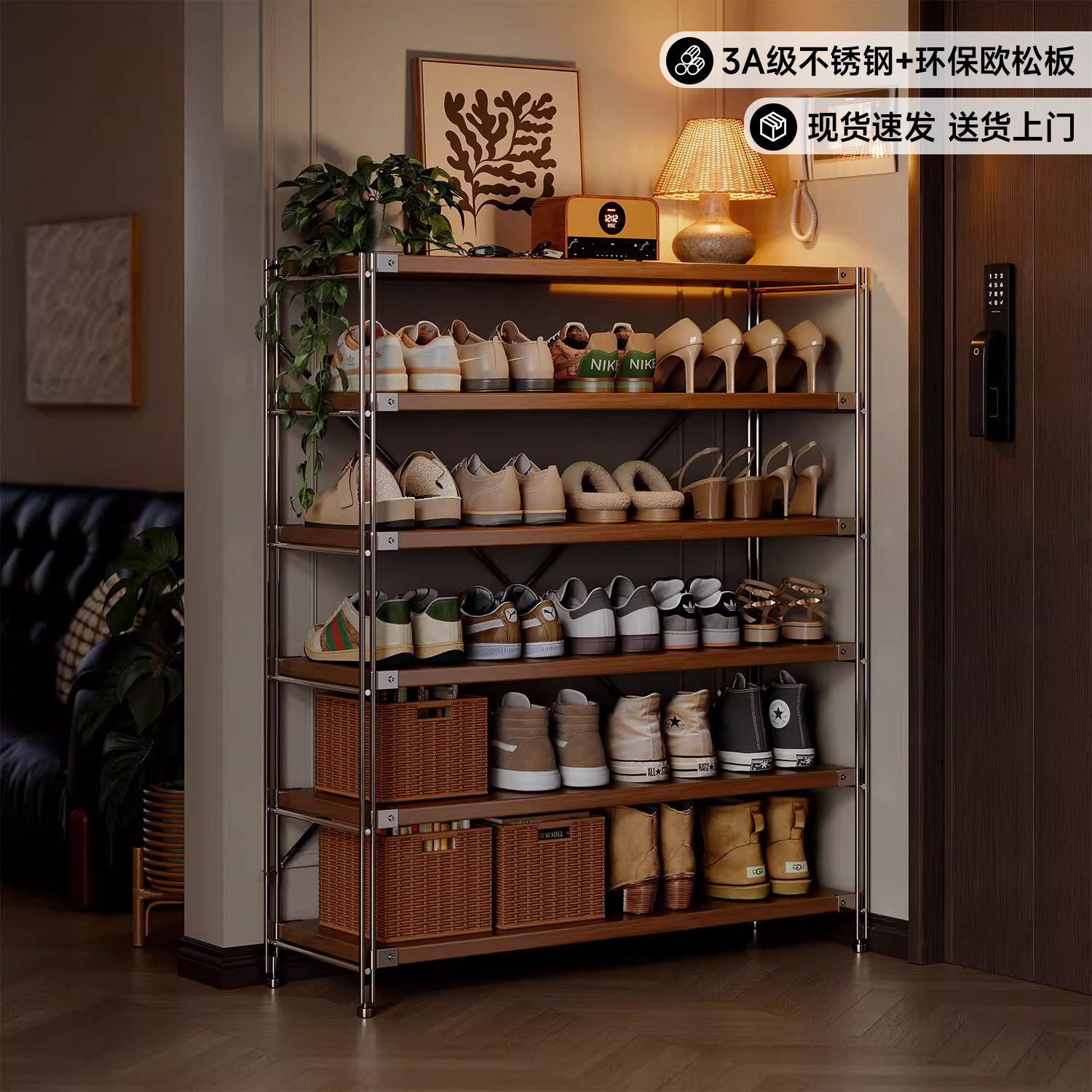 【结实耐用-不锈碳】大容量鞋架图片
