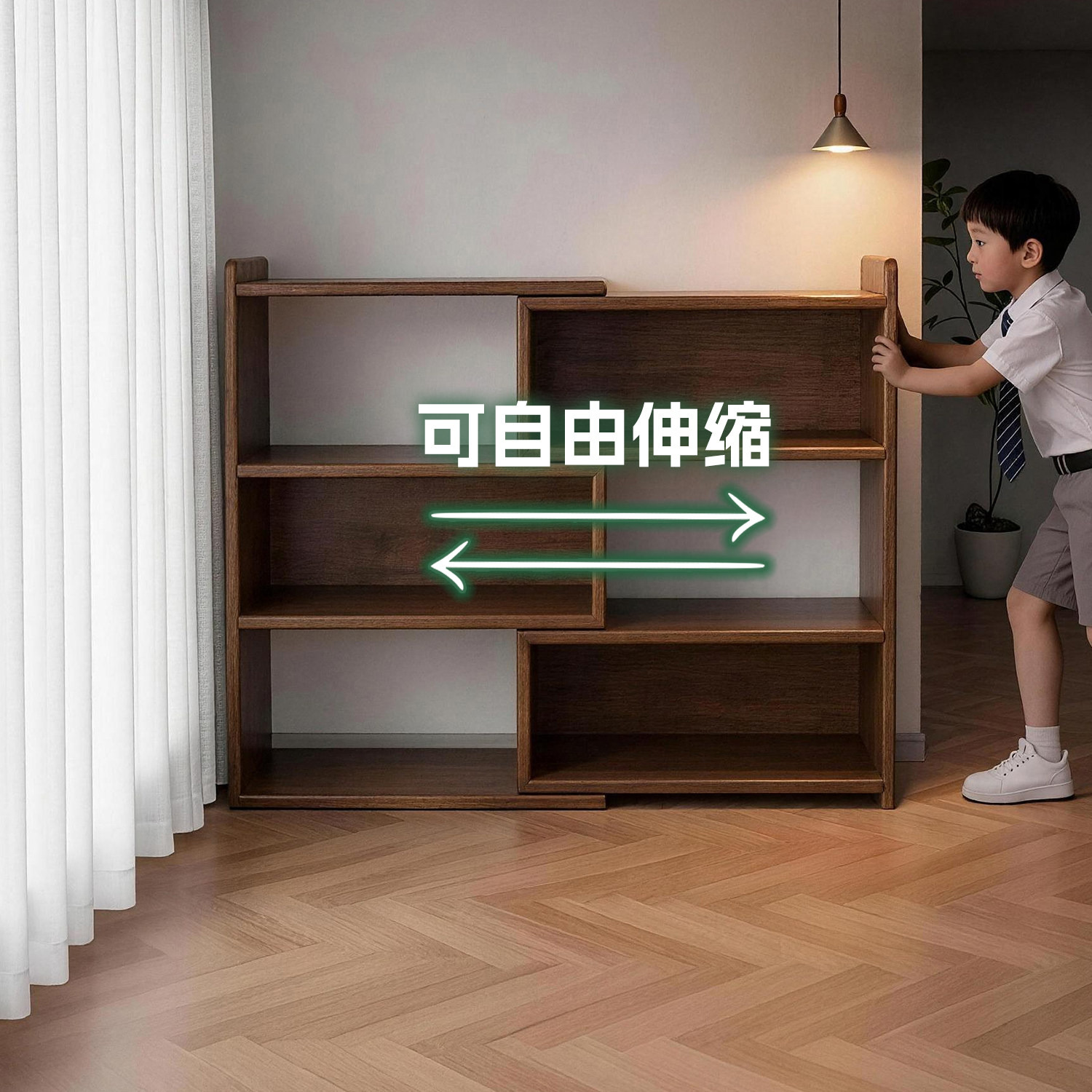 【FAS特级进口橡胶木】伸缩书架图片