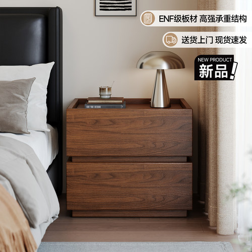 积木床头柜家用卧室简约现代储物