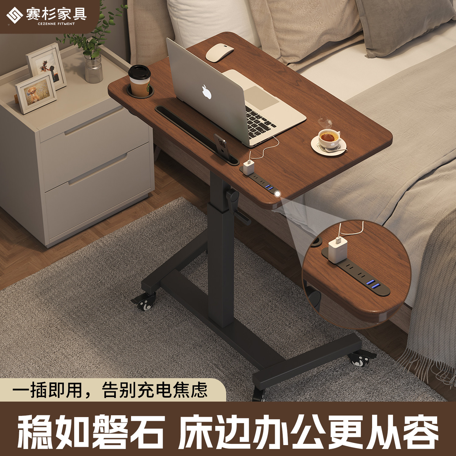 可升降电脑桌面工作台小书桌家用可折叠笔记本办公桌子移动床边桌