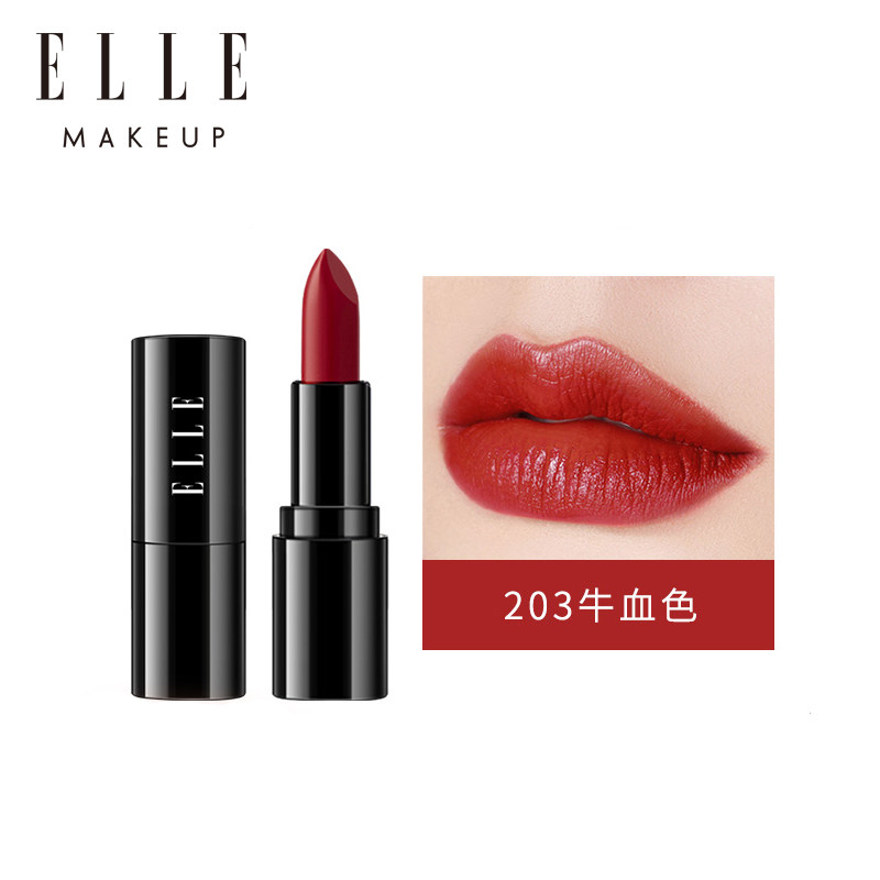 【u先试用】elle凝润醉色唇膏203微闪牛血色1.4g试用