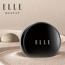 ELLE轻羽缎纱蜜粉散粉裸光透明定妆修容不易脱妆ELLEMAKEUP彩妆