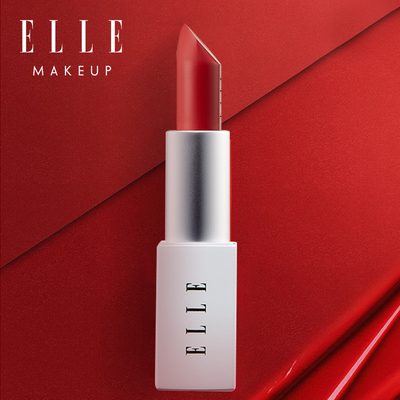 【U先试用】ELLE焦点哑光唇膏淡妆口红日常奶棕色效期到25年12月