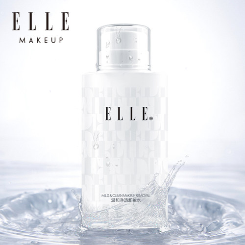ELLE温和净透卸妆水500ml卸妆彩妆清洁卸妆液面部卸妆