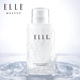 ELLE温和净透卸妆水500ml卸妆彩妆清洁卸妆液面部卸妆