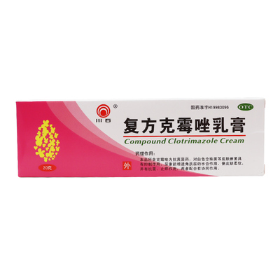 【川石】复方克霉唑乳膏1.5%15%*20g*1支/盒