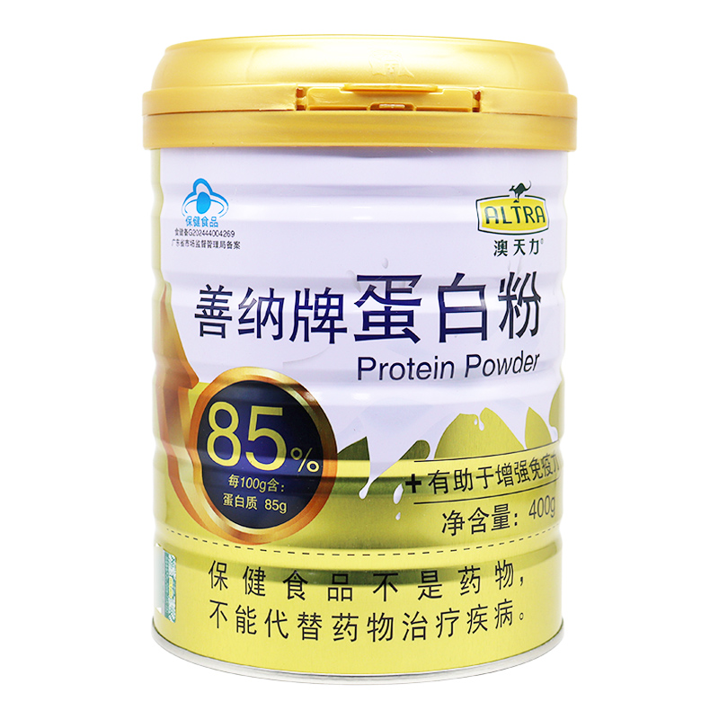 澳天力 善纳牌蛋白粉 400g/罐