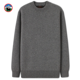 牦牛衫 厚款 圆领打底秋季 长袖 休闲宽松套头 绵羊毛针织衫 雪舟男式