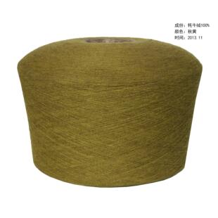 牦牛绒正品100%纯牛绒32/2纱线中细毛线手工编织毛衣毛裤围巾毛线