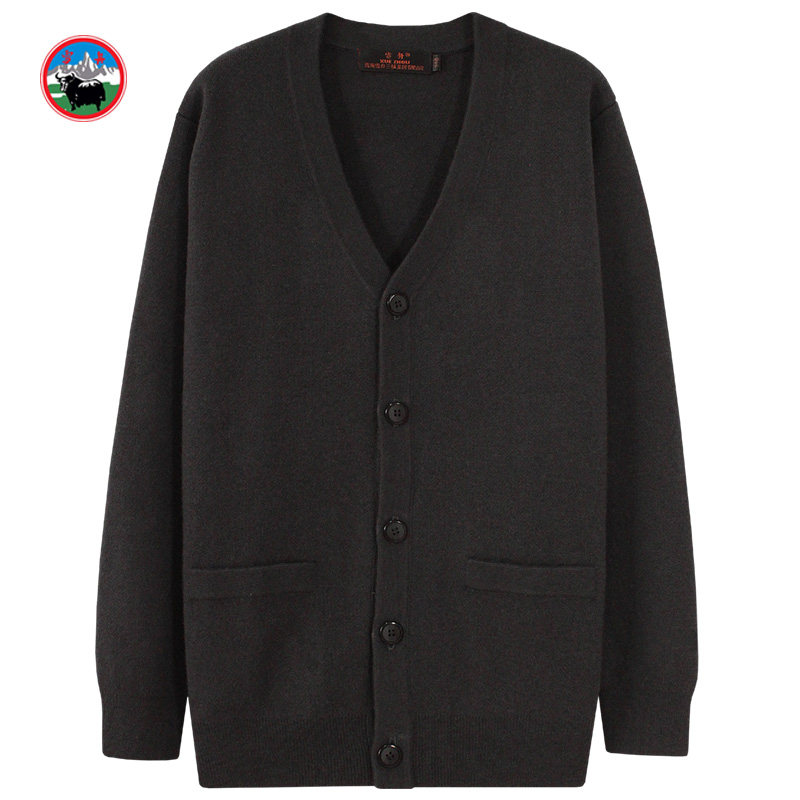 雪舟男式牦牛绒开衫秋冬季针织衫厚款羊毛打底保暖毛衣爸爸装