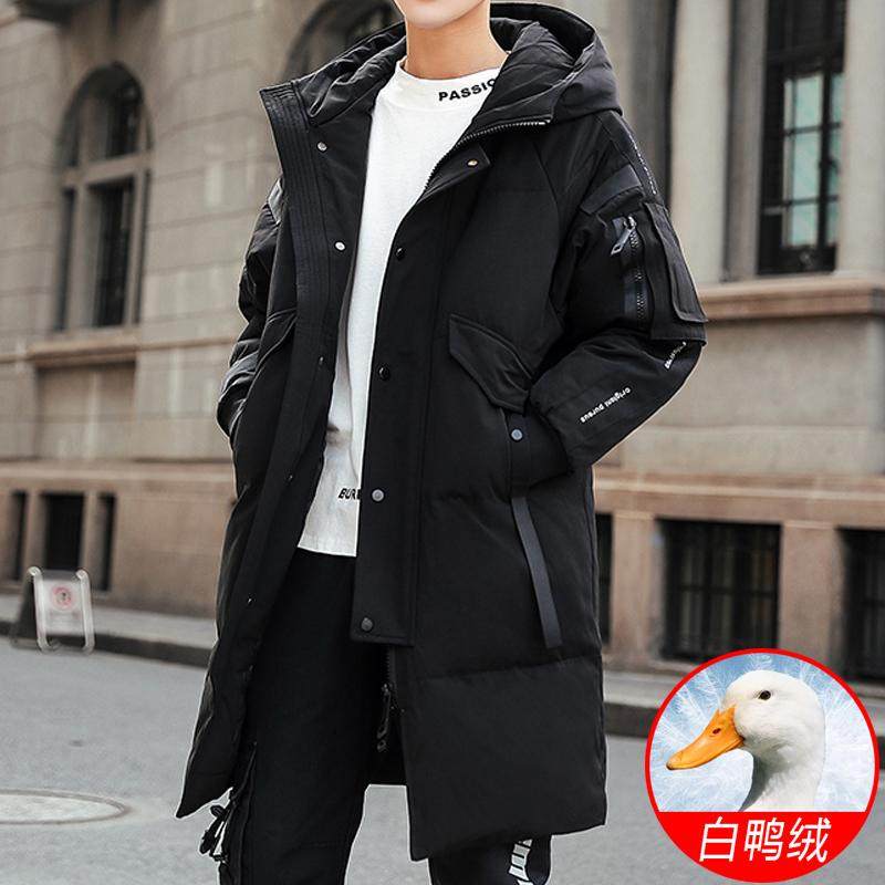 千仞岗中长款羽绒服男士冬季极寒加厚户外工装潮流休闲冬装保暖鸭