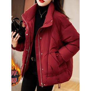 凯乐石薄荷大码红色短款嘉兴平湖羽绒服2025女款新款胖mm棉衣棉服