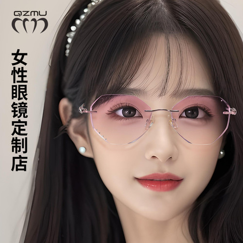 仟泽目女纯钛无框近视眼镜
