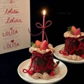 饰简约直杆蜡烛装 七夕情人节情侣告白花式 love亚克力蛋糕装 扮插件