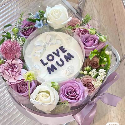 2025母亲节圆形鲜花盒蛋糕装饰唯美幻彩蝴蝶妈妈节日快乐烘焙插件