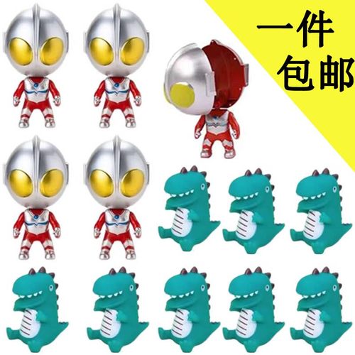 恐龙蛋糕装饰摆件超人儿童男孩