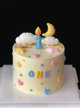 网红ins褶皱气球翻糖模具云朵月亮蛋糕装饰宝宝周岁生日烘焙装扮