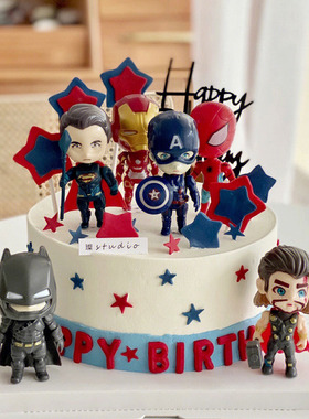 复仇者联盟蛋糕装饰摆件美国队长超人钢铁侠男孩生日蛋糕插件