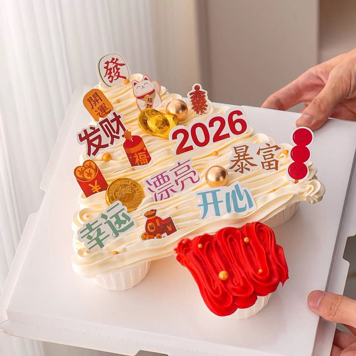 2026跨年新年纸杯蛋糕装饰插件元旦暴富发财开心祝福语甜品插卡