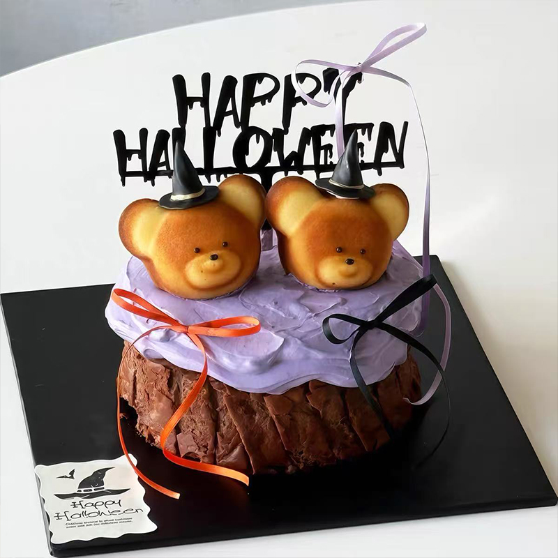 2025万圣节斯巴克玛德琳小熊头蛋糕装饰英文万圣节快乐亚克力装扮