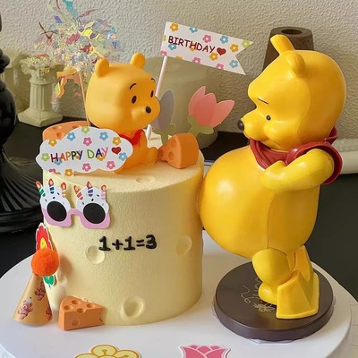 卡通大肚熊蛋糕装饰怀孕准妈妈可爱维尼熊生日甜品烘焙装扮摆件