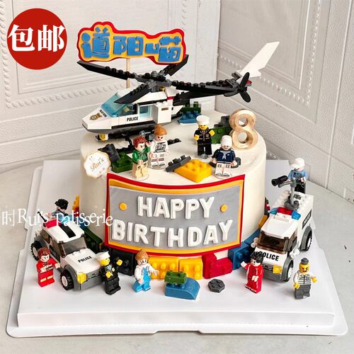 积木直升机蛋糕装饰警察警车乐高