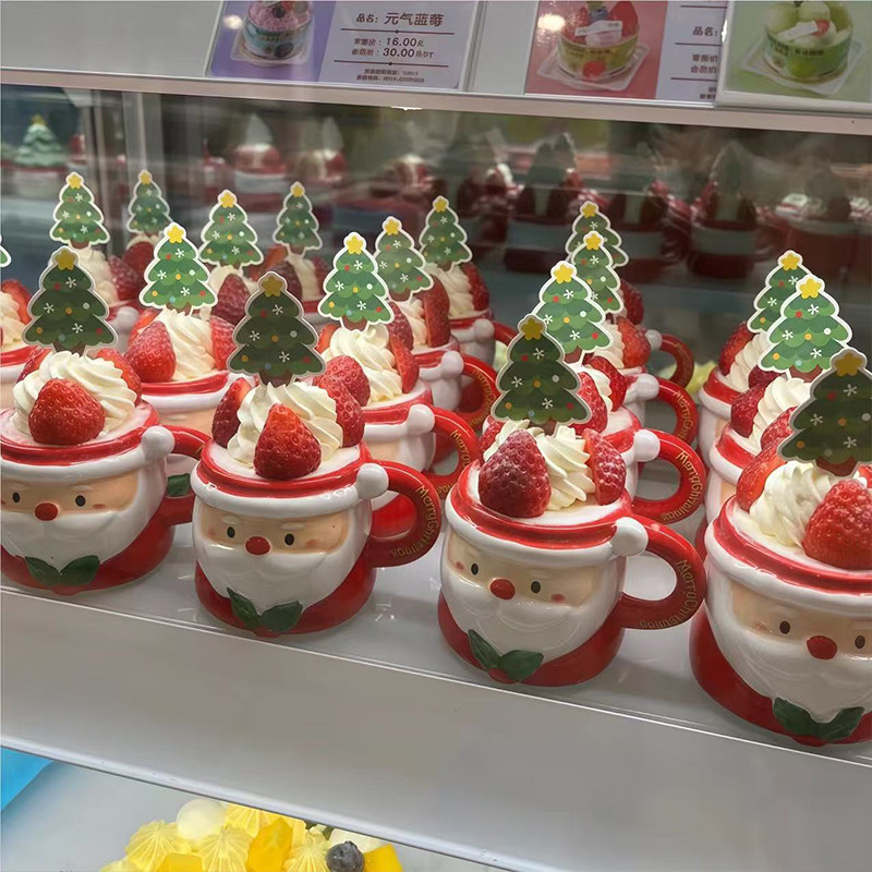 网红创意圣诞节老人草莓蛋糕杯甜品装扮卡通手绘圣诞老人陶瓷杯,节庆用品/礼品,蛋糕/烘焙装饰用品,淘宝优惠券,粉丝福利购,淘宝优惠卷